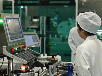 好醫(yī)生藥業(yè)集團(tuán) 系統(tǒng)集成驅(qū)動新質(zhì)生產(chǎn)力 賦能醫(yī)藥產(chǎn)業(yè)高質(zhì)量發(fā)展